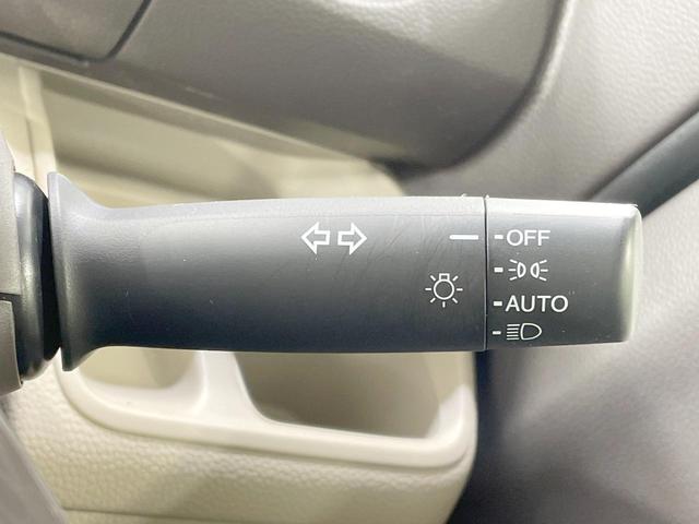 N-BOX G・Lホンダセンシング 純正9型ナビ バックカメラ 両側電動ドア 衝突軽減 シートヒーター アダプティブクルーズ ドラレコ ETC LEDヘッド スマートキー オートエアコン ステアリングスイッチ Bluetooth再生(36枚目)