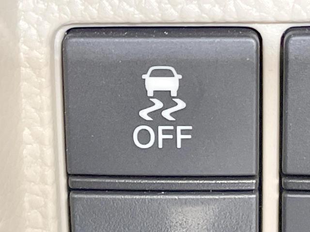 N-BOX G・Lホンダセンシング 純正9型ナビ バックカメラ 両側電動ドア 衝突軽減 シートヒーター アダプティブクルーズ ドラレコ ETC LEDヘッド スマートキー オートエアコン ステアリングスイッチ Bluetooth再生(37枚目)