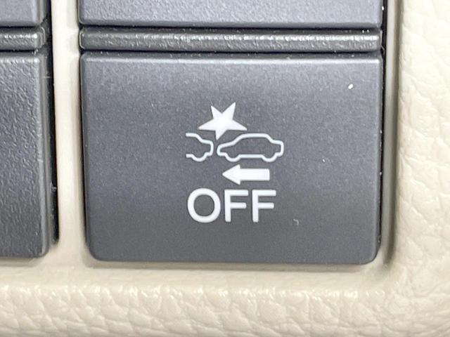 N-BOX G・Lホンダセンシング 純正9型ナビ バックカメラ 両側電動ドア 衝突軽減 シートヒーター アダプティブクルーズ ドラレコ ETC LEDヘッド スマートキー オートエアコン ステアリングスイッチ Bluetooth再生(39枚目)