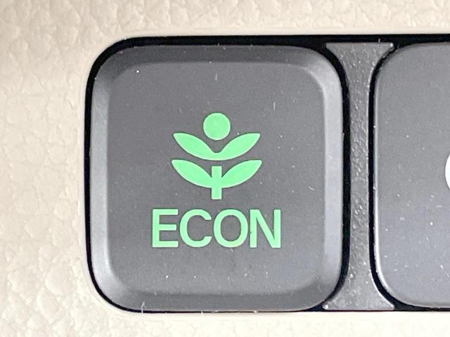 N-BOX G・Lホンダセンシング 純正9型ナビ バックカメラ 両側電動ドア 衝突軽減 シートヒーター アダプティブクルーズ ドラレコ ETC LEDヘッド スマートキー オートエアコン ステアリングスイッチ Bluetooth再生(40枚目)