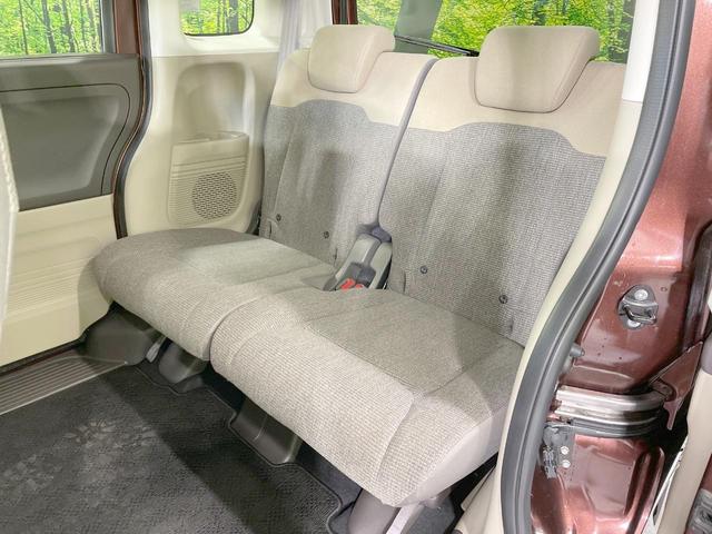 N-BOX G・Lホンダセンシング 純正9型ナビ バックカメラ 両側電動ドア 衝突軽減 シートヒーター アダプティブクルーズ ドラレコ ETC LEDヘッド スマートキー オートエアコン ステアリングスイッチ Bluetooth再生(43枚目)