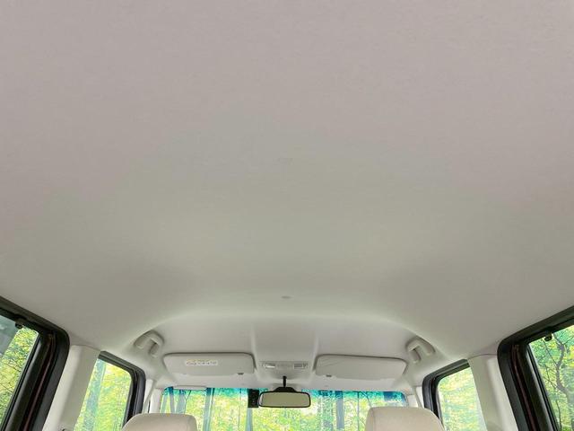 N-BOX G・Lホンダセンシング 純正9型ナビ バックカメラ 両側電動ドア 衝突軽減 シートヒーター アダプティブクルーズ ドラレコ ETC LEDヘッド スマートキー オートエアコン ステアリングスイッチ Bluetooth再生(48枚目)