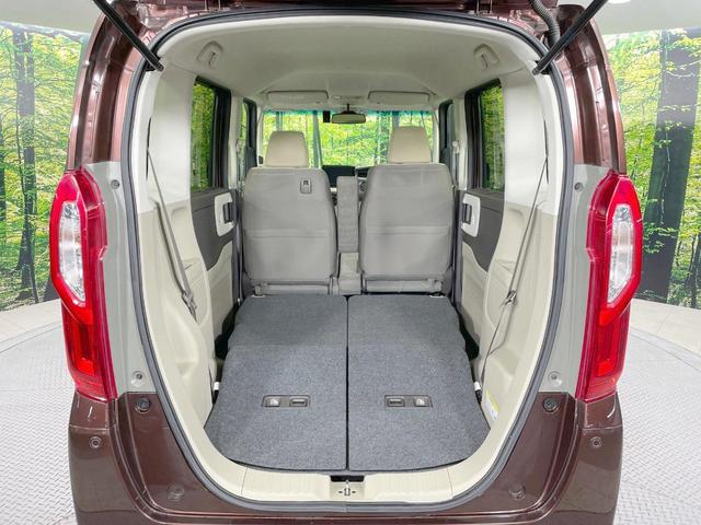 N-BOX G・Lホンダセンシング 純正9型ナビ バックカメラ 両側電動ドア 衝突軽減 シートヒーター アダプティブクルーズ ドラレコ ETC LEDヘッド スマートキー オートエアコン ステアリングスイッチ Bluetooth再生(49枚目)