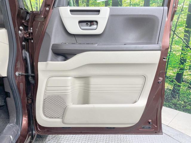 N-BOX G・Lホンダセンシング 純正9型ナビ バックカメラ 両側電動ドア 衝突軽減 シートヒーター アダプティブクルーズ ドラレコ ETC LEDヘッド スマートキー オートエアコン ステアリングスイッチ Bluetooth再生(50枚目)