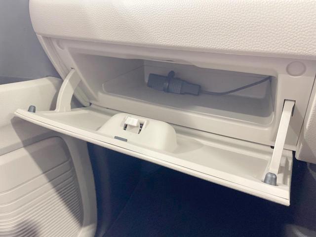 N-BOX G・Lホンダセンシング 純正9型ナビ バックカメラ 両側電動ドア 衝突軽減 シートヒーター アダプティブクルーズ ドラレコ ETC LEDヘッド スマートキー オートエアコン ステアリングスイッチ Bluetooth再生(53枚目)