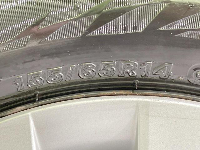 N-BOX G・Lホンダセンシング 純正9型ナビ バックカメラ 両側電動ドア 衝突軽減 シートヒーター アダプティブクルーズ ドラレコ ETC LEDヘッド スマートキー オートエアコン ステアリングスイッチ Bluetooth再生(57枚目)