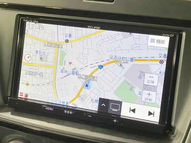 プレマシー ２０Ｓ　禁煙車　ＳＤナビ　バックカメラ　電動スライドドア　７人乗り　ドライブレコーダー　ＥＴＣ　ＨＩＤヘッドライト　スマートキー　ステアリングスイッチ　純正１５ＡＷ　オートライト　横滑り防止（4枚目）