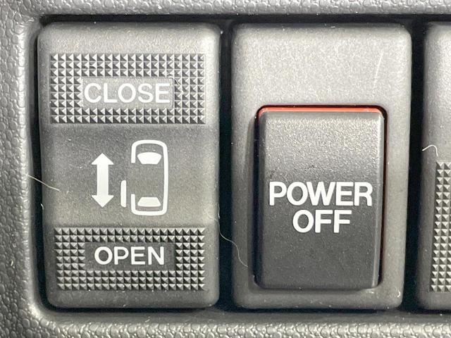 プレマシー ２０Ｓ　禁煙車　ＳＤナビ　バックカメラ　電動スライドドア　７人乗り　ドライブレコーダー　ＥＴＣ　ＨＩＤヘッドライト　スマートキー　ステアリングスイッチ　純正１５ＡＷ　オートライト　横滑り防止（6枚目）