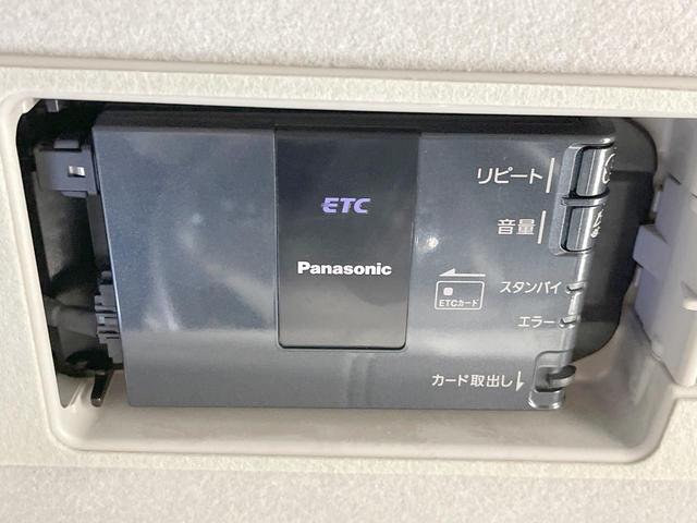 プレマシー ２０Ｓ　禁煙車　ＳＤナビ　バックカメラ　電動スライドドア　７人乗り　ドライブレコーダー　ＥＴＣ　ＨＩＤヘッドライト　スマートキー　ステアリングスイッチ　純正１５ＡＷ　オートライト　横滑り防止（8枚目）