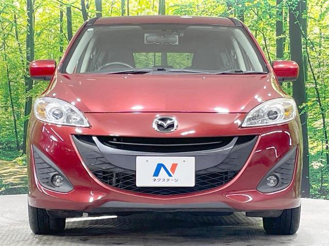 プレマシー ２０Ｓ　禁煙車　ＳＤナビ　バックカメラ　電動スライドドア　７人乗り　ドライブレコーダー　ＥＴＣ　ＨＩＤヘッドライト　スマートキー　ステアリングスイッチ　純正１５ＡＷ　オートライト　横滑り防止（16枚目）