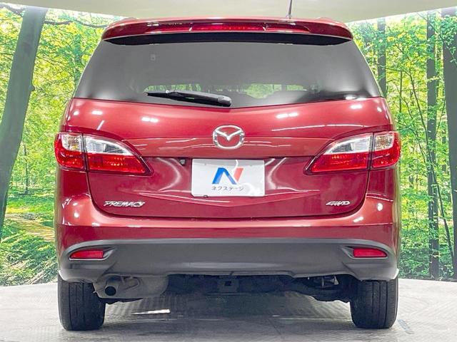 プレマシー ２０Ｓ　禁煙車　ＳＤナビ　バックカメラ　電動スライドドア　７人乗り　ドライブレコーダー　ＥＴＣ　ＨＩＤヘッドライト　スマートキー　ステアリングスイッチ　純正１５ＡＷ　オートライト　横滑り防止（17枚目）