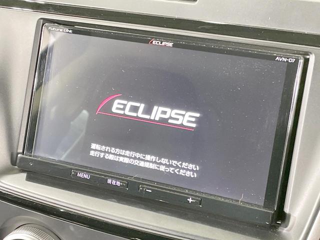 プレマシー ２０Ｓ　禁煙車　ＳＤナビ　バックカメラ　電動スライドドア　７人乗り　ドライブレコーダー　ＥＴＣ　ＨＩＤヘッドライト　スマートキー　ステアリングスイッチ　純正１５ＡＷ　オートライト　横滑り防止（24枚目）