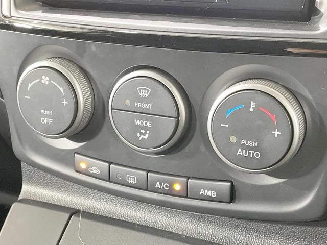 プレマシー ２０Ｓ　禁煙車　ＳＤナビ　バックカメラ　電動スライドドア　７人乗り　ドライブレコーダー　ＥＴＣ　ＨＩＤヘッドライト　スマートキー　ステアリングスイッチ　純正１５ＡＷ　オートライト　横滑り防止（33枚目）