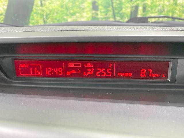 プレマシー ２０Ｓ　禁煙車　ＳＤナビ　バックカメラ　電動スライドドア　７人乗り　ドライブレコーダー　ＥＴＣ　ＨＩＤヘッドライト　スマートキー　ステアリングスイッチ　純正１５ＡＷ　オートライト　横滑り防止（34枚目）