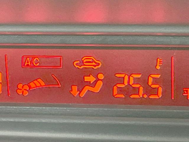 プレマシー ２０Ｓ　禁煙車　ＳＤナビ　バックカメラ　電動スライドドア　７人乗り　ドライブレコーダー　ＥＴＣ　ＨＩＤヘッドライト　スマートキー　ステアリングスイッチ　純正１５ＡＷ　オートライト　横滑り防止（35枚目）