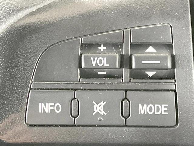 プレマシー ２０Ｓ　禁煙車　ＳＤナビ　バックカメラ　電動スライドドア　７人乗り　ドライブレコーダー　ＥＴＣ　ＨＩＤヘッドライト　スマートキー　ステアリングスイッチ　純正１５ＡＷ　オートライト　横滑り防止（36枚目）