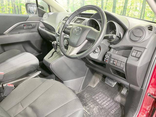 プレマシー ２０Ｓ　禁煙車　ＳＤナビ　バックカメラ　電動スライドドア　７人乗り　ドライブレコーダー　ＥＴＣ　ＨＩＤヘッドライト　スマートキー　ステアリングスイッチ　純正１５ＡＷ　オートライト　横滑り防止（43枚目）