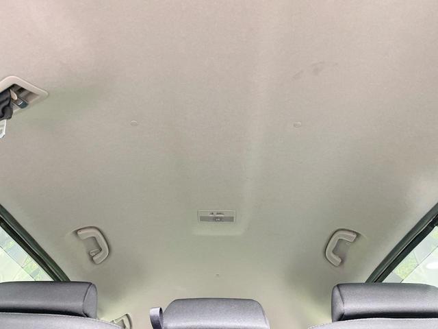 プレマシー ２０Ｓ　禁煙車　ＳＤナビ　バックカメラ　電動スライドドア　７人乗り　ドライブレコーダー　ＥＴＣ　ＨＩＤヘッドライト　スマートキー　ステアリングスイッチ　純正１５ＡＷ　オートライト　横滑り防止（46枚目）