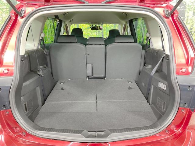 プレマシー ２０Ｓ　禁煙車　ＳＤナビ　バックカメラ　電動スライドドア　７人乗り　ドライブレコーダー　ＥＴＣ　ＨＩＤヘッドライト　スマートキー　ステアリングスイッチ　純正１５ＡＷ　オートライト　横滑り防止（47枚目）