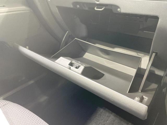 プレマシー ２０Ｓ　禁煙車　ＳＤナビ　バックカメラ　電動スライドドア　７人乗り　ドライブレコーダー　ＥＴＣ　ＨＩＤヘッドライト　スマートキー　ステアリングスイッチ　純正１５ＡＷ　オートライト　横滑り防止（50枚目）