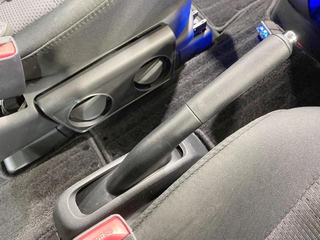 プレマシー ２０Ｓ　禁煙車　ＳＤナビ　バックカメラ　電動スライドドア　７人乗り　ドライブレコーダー　ＥＴＣ　ＨＩＤヘッドライト　スマートキー　ステアリングスイッチ　純正１５ＡＷ　オートライト　横滑り防止（51枚目）