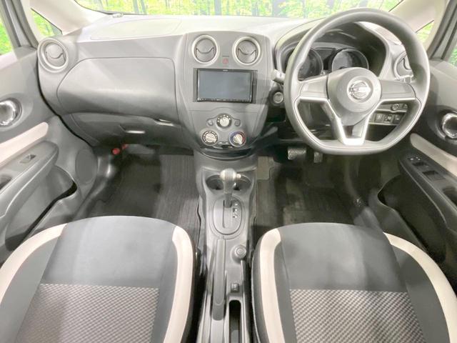 ノート X FOUR 後期型 4WD 禁煙車 SDナビ 衝突軽減 ドライブレコーダー フロント・バックソナー Bluetooth再生 横滑り防止 スマートキー オートライト 車線逸脱警報 ヘッドライトレベライザー(2枚目)