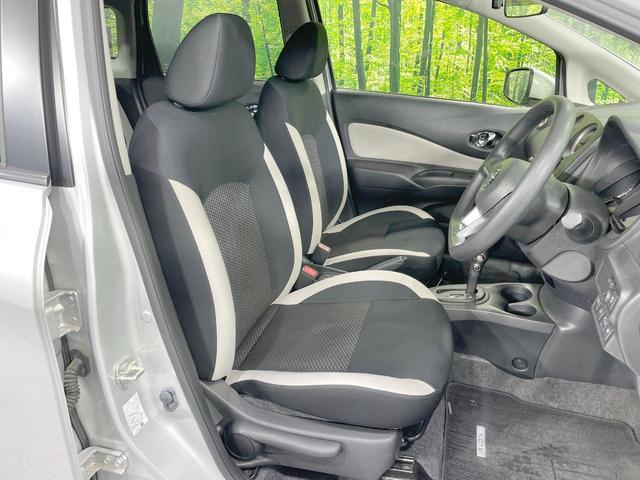 ノート X FOUR 後期型 4WD 禁煙車 SDナビ 衝突軽減 ドライブレコーダー フロント・バックソナー Bluetooth再生 横滑り防止 スマートキー オートライト 車線逸脱警報 ヘッドライトレベライザー(9枚目)