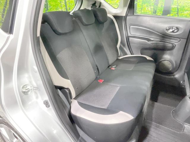 ノート X FOUR 後期型 4WD 禁煙車 SDナビ 衝突軽減 ドライブレコーダー フロント・バックソナー Bluetooth再生 横滑り防止 スマートキー オートライト 車線逸脱警報 ヘッドライトレベライザー(10枚目)