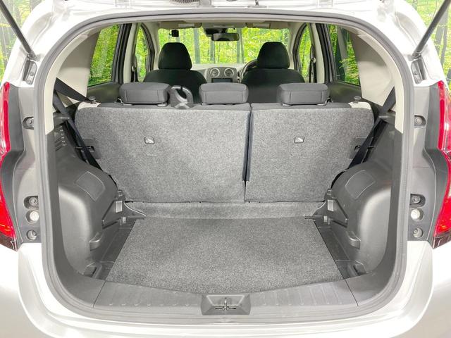 ノート X FOUR 後期型 4WD 禁煙車 SDナビ 衝突軽減 ドライブレコーダー フロント・バックソナー Bluetooth再生 横滑り防止 スマートキー オートライト 車線逸脱警報 ヘッドライトレベライザー(11枚目)