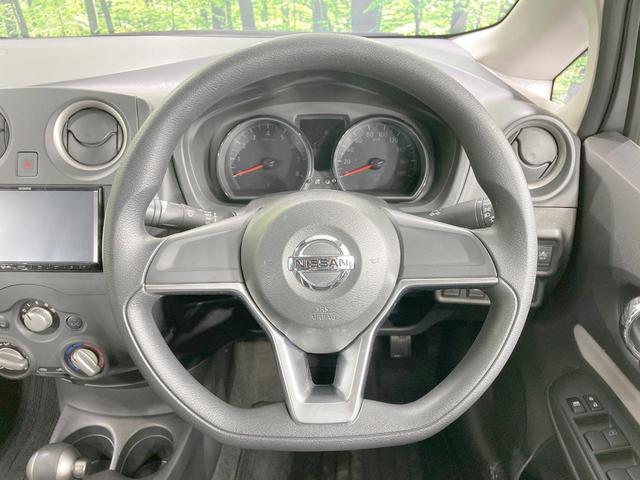 ノート X FOUR 後期型 4WD 禁煙車 SDナビ 衝突軽減 ドライブレコーダー フロント・バックソナー Bluetooth再生 横滑り防止 スマートキー オートライト 車線逸脱警報 ヘッドライトレベライザー(12枚目)