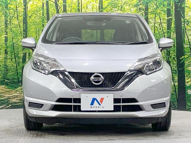 ノート X FOUR 後期型 4WD 禁煙車 SDナビ 衝突軽減 ドライブレコーダー フロント・バックソナー Bluetooth再生 横滑り防止 スマートキー オートライト 車線逸脱警報 ヘッドライトレベライザー(15枚目)