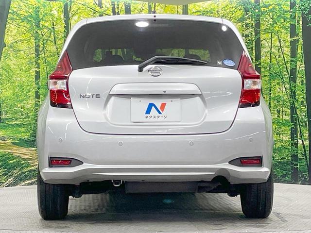 ノート X FOUR 後期型 4WD 禁煙車 SDナビ 衝突軽減 ドライブレコーダー フロント・バックソナー Bluetooth再生 横滑り防止 スマートキー オートライト 車線逸脱警報 ヘッドライトレベライザー(16枚目)