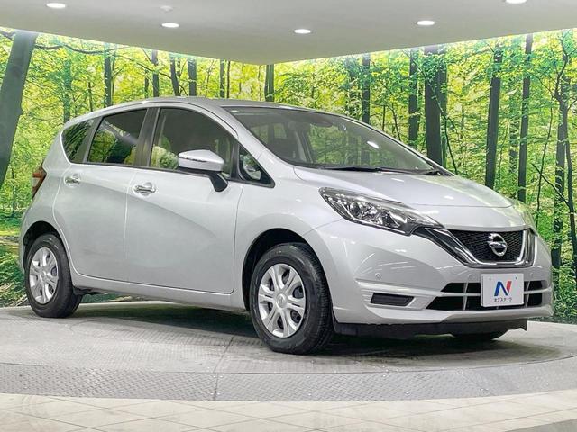 ノート X FOUR 後期型 4WD 禁煙車 SDナビ 衝突軽減 ドライブレコーダー フロント・バックソナー Bluetooth再生 横滑り防止 スマートキー オートライト 車線逸脱警報 ヘッドライトレベライザー(17枚目)