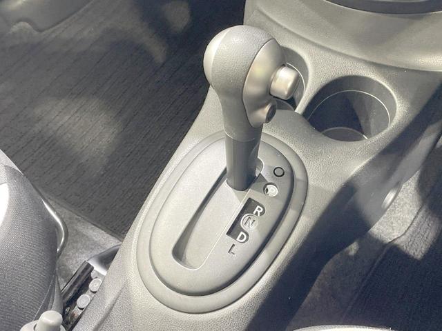 ノート X FOUR 後期型 4WD 禁煙車 SDナビ 衝突軽減 ドライブレコーダー フロント・バックソナー Bluetooth再生 横滑り防止 スマートキー オートライト 車線逸脱警報 ヘッドライトレベライザー(22枚目)