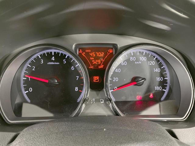 ノート X FOUR 後期型 4WD 禁煙車 SDナビ 衝突軽減 ドライブレコーダー フロント・バックソナー Bluetooth再生 横滑り防止 スマートキー オートライト 車線逸脱警報 ヘッドライトレベライザー(23枚目)