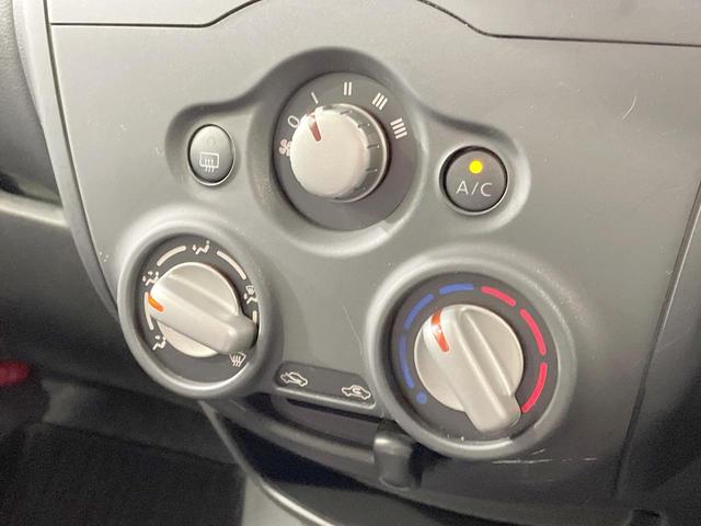 ノート X FOUR 後期型 4WD 禁煙車 SDナビ 衝突軽減 ドライブレコーダー フロント・バックソナー Bluetooth再生 横滑り防止 スマートキー オートライト 車線逸脱警報 ヘッドライトレベライザー(25枚目)