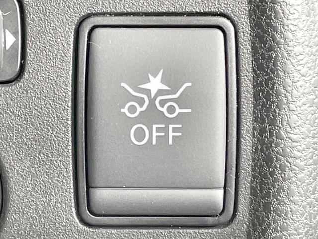 ノート X FOUR 後期型 4WD 禁煙車 SDナビ 衝突軽減 ドライブレコーダー フロント・バックソナー Bluetooth再生 横滑り防止 スマートキー オートライト 車線逸脱警報 ヘッドライトレベライザー(26枚目)