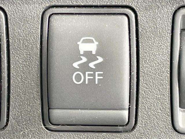 ノート X FOUR 後期型 4WD 禁煙車 SDナビ 衝突軽減 ドライブレコーダー フロント・バックソナー Bluetooth再生 横滑り防止 スマートキー オートライト 車線逸脱警報 ヘッドライトレベライザー(27枚目)