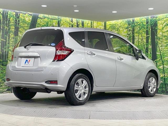 ノート X FOUR 後期型 4WD 禁煙車 SDナビ 衝突軽減 ドライブレコーダー フロント・バックソナー Bluetooth再生 横滑り防止 スマートキー オートライト 車線逸脱警報 ヘッドライトレベライザー(30枚目)