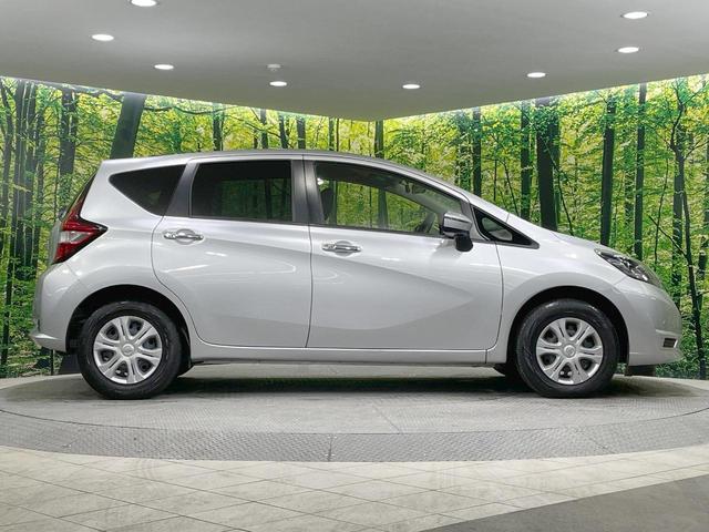 ノート X FOUR 後期型 4WD 禁煙車 SDナビ 衝突軽減 ドライブレコーダー フロント・バックソナー Bluetooth再生 横滑り防止 スマートキー オートライト 車線逸脱警報 ヘッドライトレベライザー(31枚目)