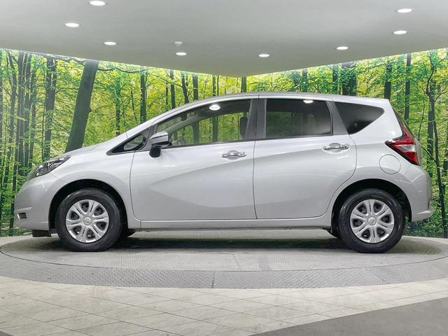 ノート X FOUR 後期型 4WD 禁煙車 SDナビ 衝突軽減 ドライブレコーダー フロント・バックソナー Bluetooth再生 横滑り防止 スマートキー オートライト 車線逸脱警報 ヘッドライトレベライザー(32枚目)