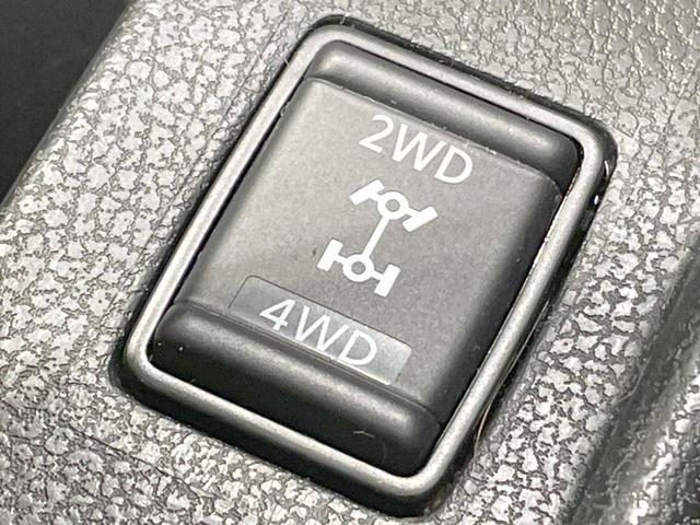 ノート X FOUR 後期型 4WD 禁煙車 SDナビ 衝突軽減 ドライブレコーダー フロント・バックソナー Bluetooth再生 横滑り防止 スマートキー オートライト 車線逸脱警報 ヘッドライトレベライザー(37枚目)