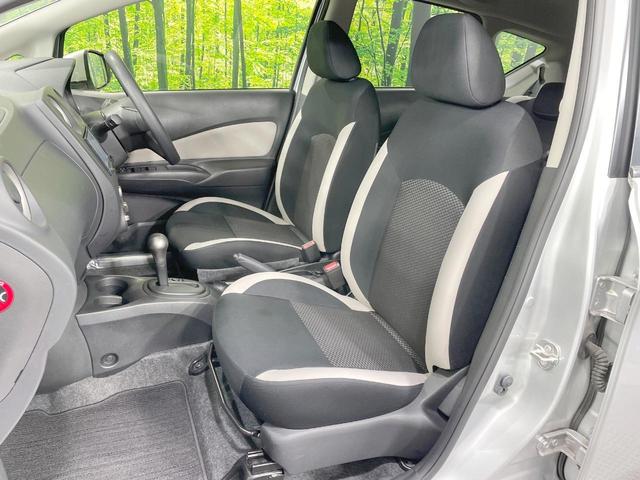 ノート X FOUR 後期型 4WD 禁煙車 SDナビ 衝突軽減 ドライブレコーダー フロント・バックソナー Bluetooth再生 横滑り防止 スマートキー オートライト 車線逸脱警報 ヘッドライトレベライザー(38枚目)