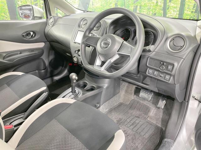 ノート X FOUR 後期型 4WD 禁煙車 SDナビ 衝突軽減 ドライブレコーダー フロント・バックソナー Bluetooth再生 横滑り防止 スマートキー オートライト 車線逸脱警報 ヘッドライトレベライザー(40枚目)