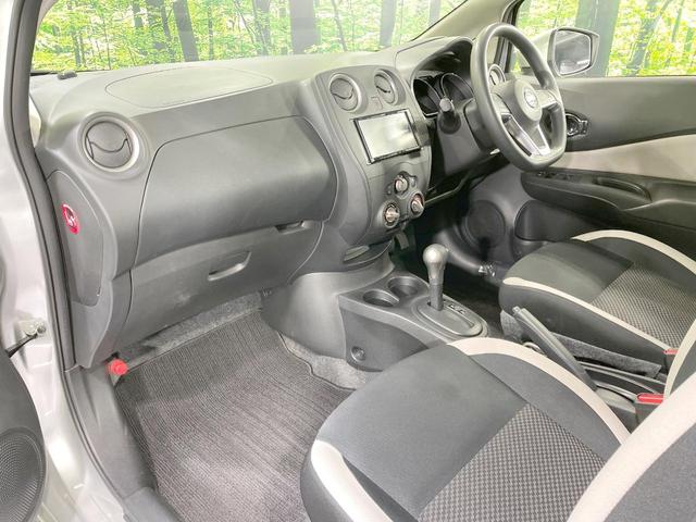 ノート X FOUR 後期型 4WD 禁煙車 SDナビ 衝突軽減 ドライブレコーダー フロント・バックソナー Bluetooth再生 横滑り防止 スマートキー オートライト 車線逸脱警報 ヘッドライトレベライザー(41枚目)