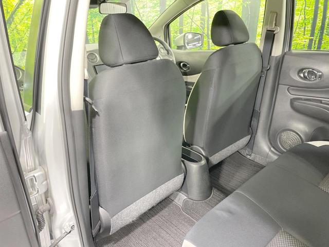 ノート X FOUR 後期型 4WD 禁煙車 SDナビ 衝突軽減 ドライブレコーダー フロント・バックソナー Bluetooth再生 横滑り防止 スマートキー オートライト 車線逸脱警報 ヘッドライトレベライザー(42枚目)