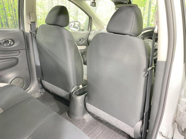 ノート X FOUR 後期型 4WD 禁煙車 SDナビ 衝突軽減 ドライブレコーダー フロント・バックソナー Bluetooth再生 横滑り防止 スマートキー オートライト 車線逸脱警報 ヘッドライトレベライザー(43枚目)