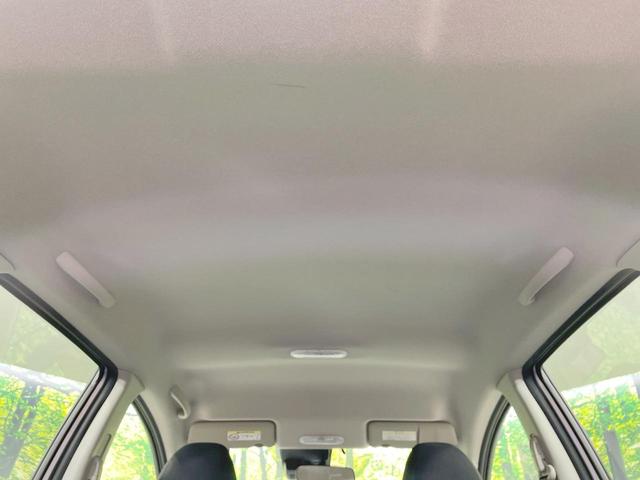 ノート X FOUR 後期型 4WD 禁煙車 SDナビ 衝突軽減 ドライブレコーダー フロント・バックソナー Bluetooth再生 横滑り防止 スマートキー オートライト 車線逸脱警報 ヘッドライトレベライザー(44枚目)