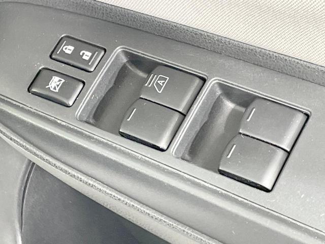 ノート X FOUR 後期型 4WD 禁煙車 SDナビ 衝突軽減 ドライブレコーダー フロント・バックソナー Bluetooth再生 横滑り防止 スマートキー オートライト 車線逸脱警報 ヘッドライトレベライザー(47枚目)