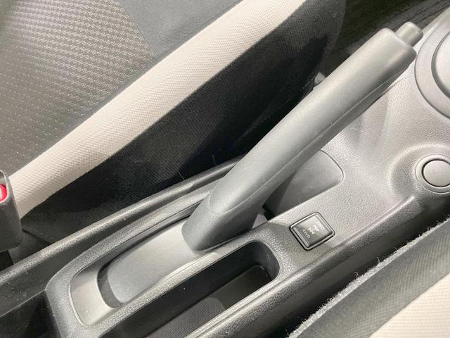 ノート X FOUR 後期型 4WD 禁煙車 SDナビ 衝突軽減 ドライブレコーダー フロント・バックソナー Bluetooth再生 横滑り防止 スマートキー オートライト 車線逸脱警報 ヘッドライトレベライザー(49枚目)